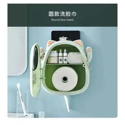 Charming Multifunctional Tissue Storage Box