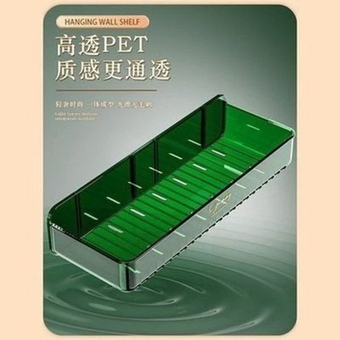 Clear Bathroom Shelf Toilet Sink Wall Hanging Storage Padded Bathroom Organizer for Cosmetics Wall Mounted Punch Free. Type: Bathroom Accessory Mounts.