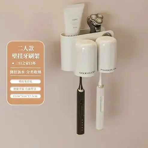 Cream Wall Mounted Toothbrush and Mouthwash Holder Set