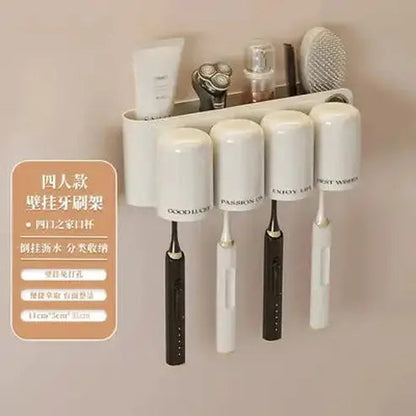 Cream Wall Mounted Toothbrush and Mouthwash Holder Set