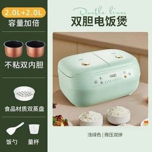 Dual-burner Rice Cooker Steam Pot