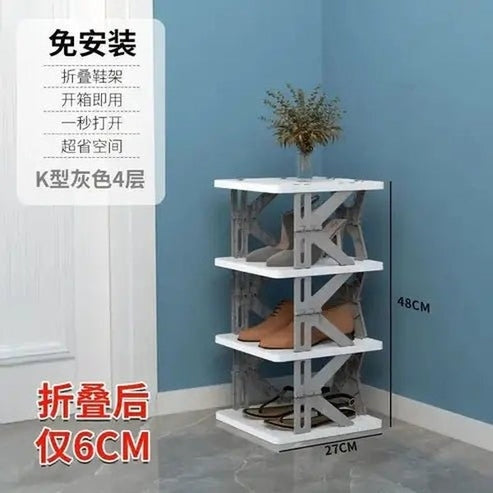 Foldable Shoe Rack Door