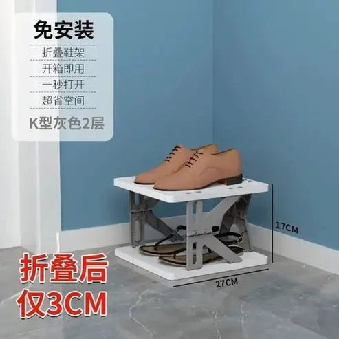 Foldable Shoe Rack Door