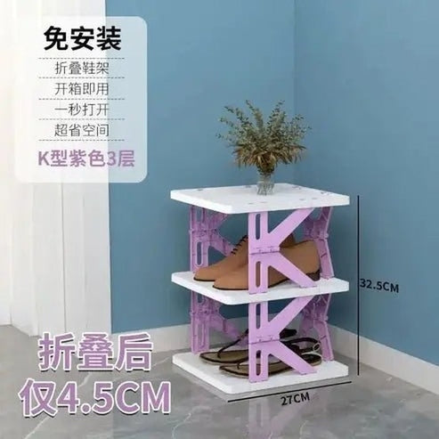 Foldable Shoe Rack Door