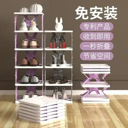 Foldable Shoe Rack Door