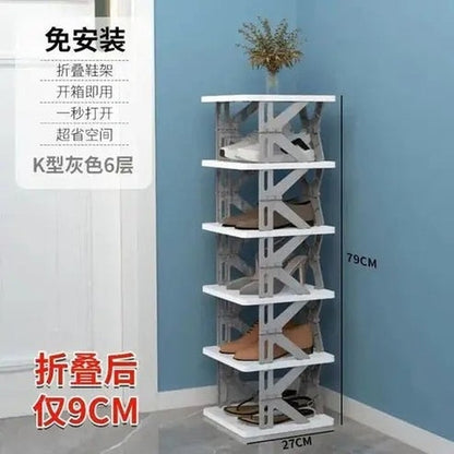 Foldable Shoe Rack Door