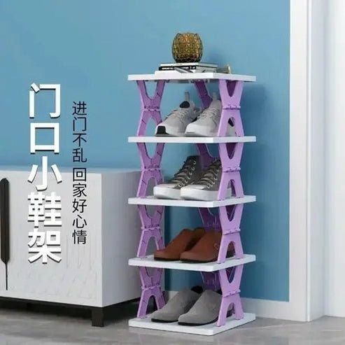 Foldable Shoe Rack Door