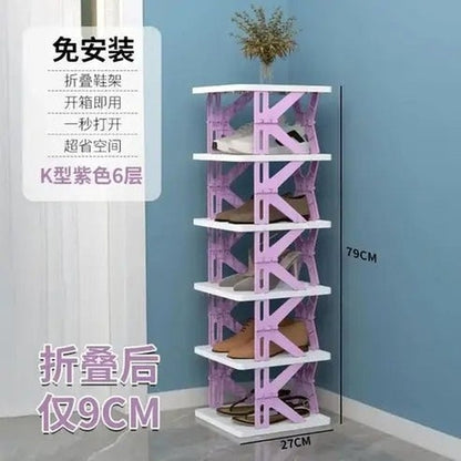 Foldable Shoe Rack Door