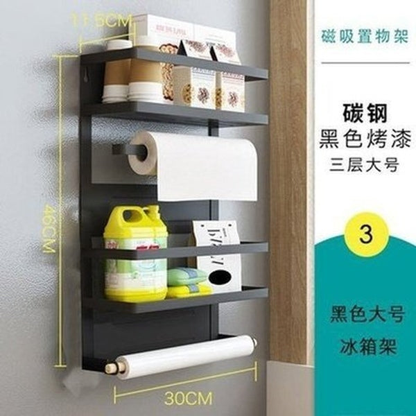 Fridge Side Storage Shelf