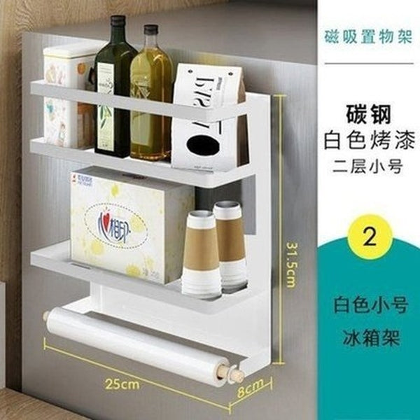 Fridge Side Storage Shelf