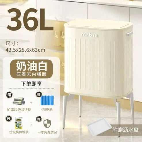 High-Intelligence Induction Kitchen Trash Can