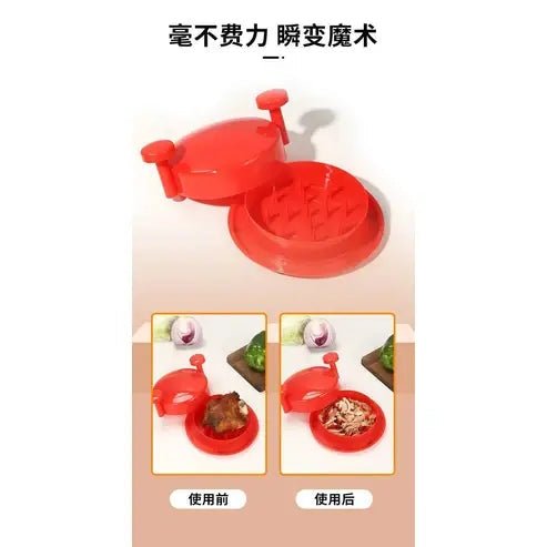 Kitchen tool for shredding meat and vegetables easily and quickly