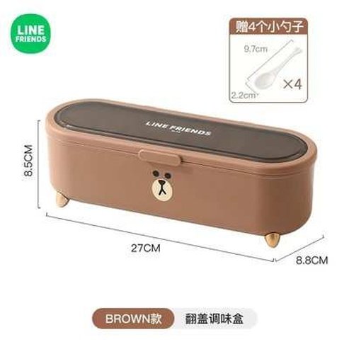 Line Friends Brown Kitchen Seasoning Box Set