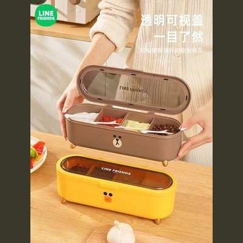 Line Friends Brown Kitchen Seasoning Box Set