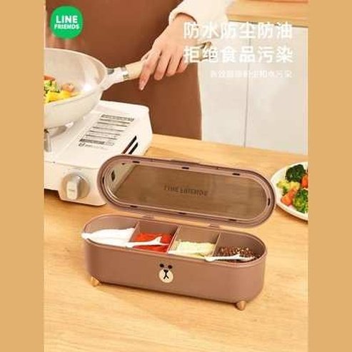 Line Friends Brown Kitchen Seasoning Box Set