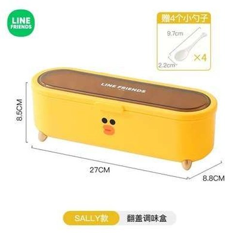 Line Friends Brown Kitchen Seasoning Box Set