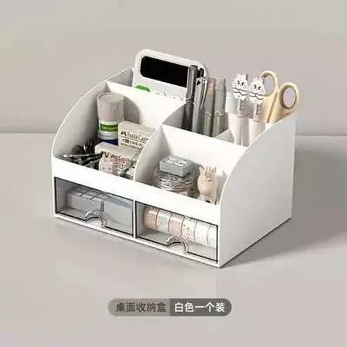 Modern Desktop Storage Box Organizer