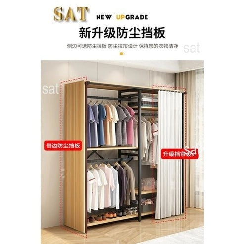 Modern Metal Wall-Mounted Coat Rack