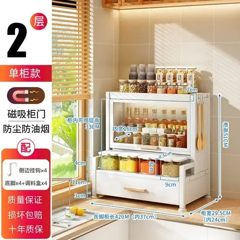 Multi-Layer Kitchen Spice Organizer