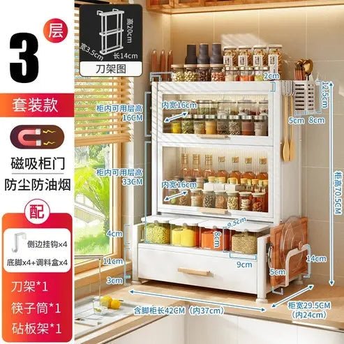 Multi-Layer Kitchen Spice Organizer