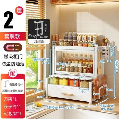 Multi-Layer Kitchen Spice Organizer