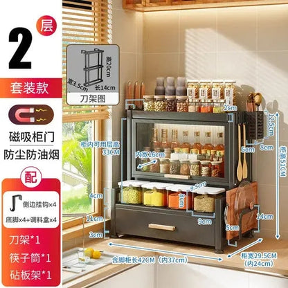 Multi-Layer Kitchen Spice Organizer