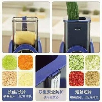 Multi-function Electric Vegetable Chopper Artifact