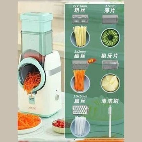 Multi-function Electric Vegetable Chopper Artifact