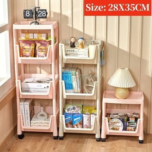 Rolling Storage Cart