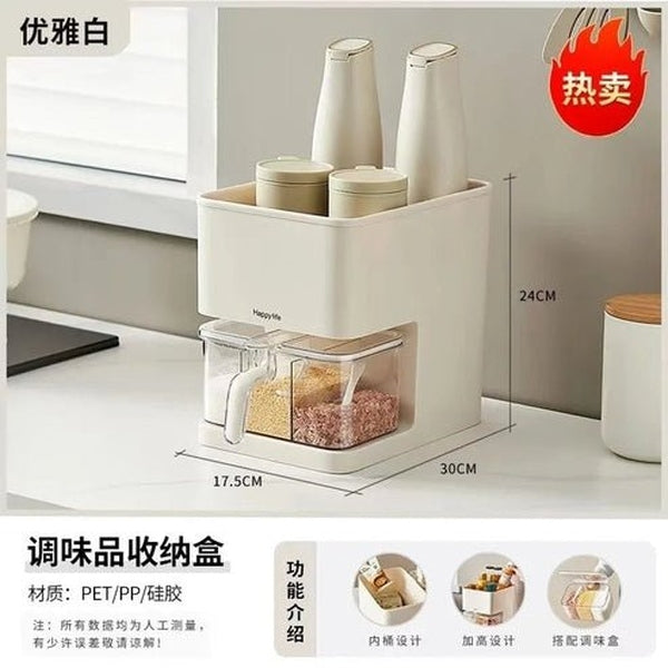 Multifunctional Kitchen Storage Box with Seasoning Rack, Bottle Holder, and Utensil Organizer