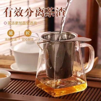 Stainless Steel Tea Infuser & Spice Strainer