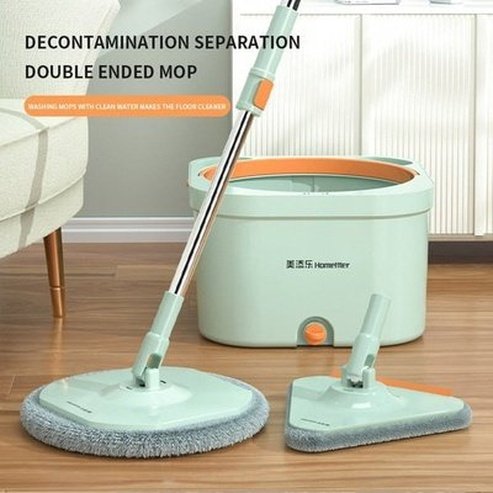 Clean Dirty Separation Mop Household Hands Free Spin Mop Wet Dry Floor Mopping Artifact Mop Bucket Cleaning Tools. Household Cleaning Supplies. Type: Mops.