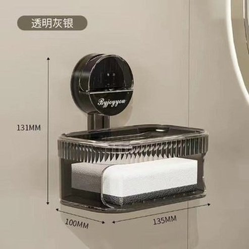 Wall-mounted Suction Cup Draining Soap Box