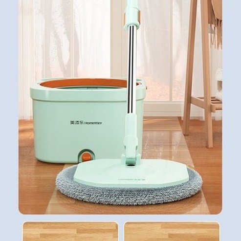 Clean Dirty Separation Mop Household Hands Free Spin Mop Wet Dry Floor Mopping Artifact Mop Bucket Cleaning Tools. Household Cleaning Supplies. Type: Mops.