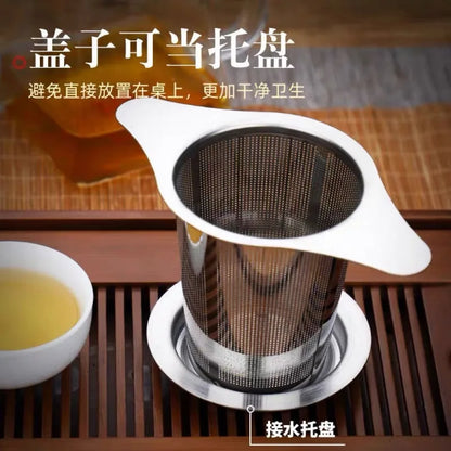 Stainless Steel Tea Infuser & Spice Strainer