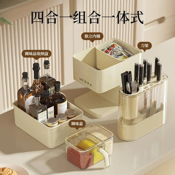 Multifunctional Kitchen Storage Box with Seasoning Rack, Bottle Holder, and Utensil Organizer