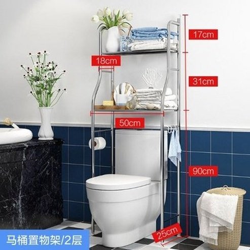 Bathroom Storage Shelf for Washing Machines and Toilets