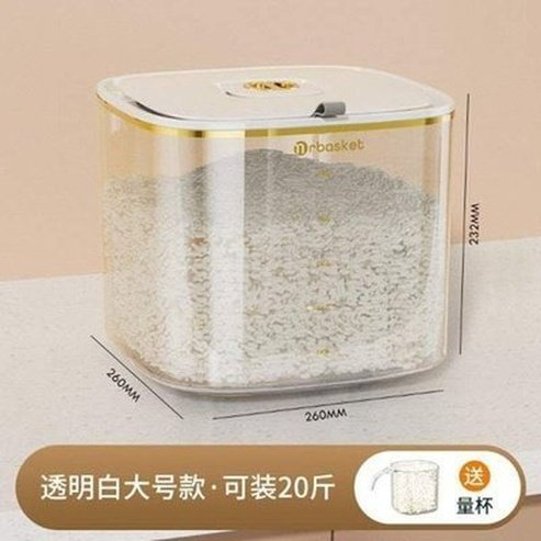 Sealing Food Storage Tank