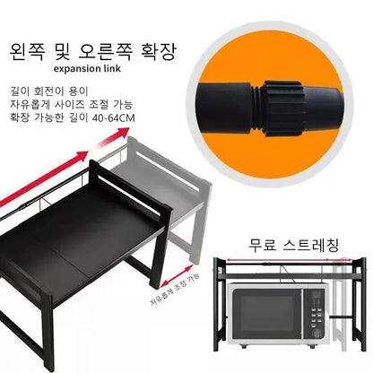 2-Layer Microwave Oven Rack & Kitchen Storage Stand