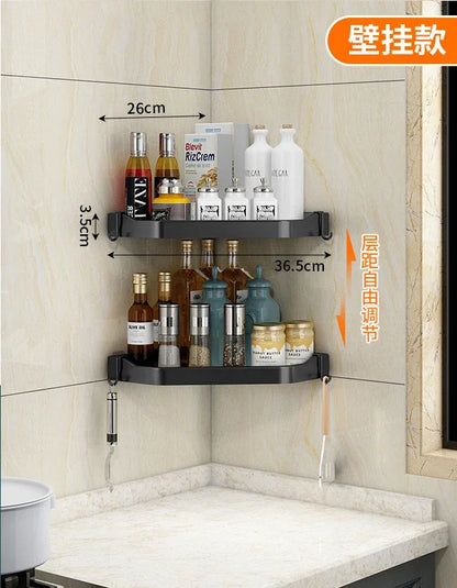 Wall-Mounted Corner Storage Rack