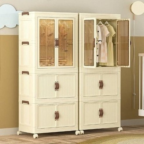 Storage Container Foldable Organizational Premium Plastic Assembly Free Canister Infant's Armoire Game Organizer Closet. Household Storage Drawers.