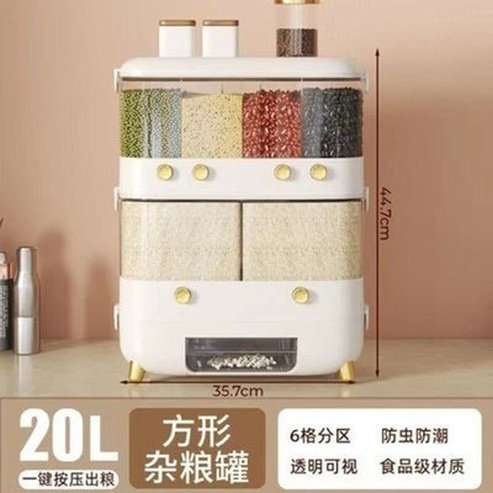 sealed rice storage box home wall mounted cereal grain container dry food dispenser grain storage jar kitchen closet organizer. food storage: food storage containers.