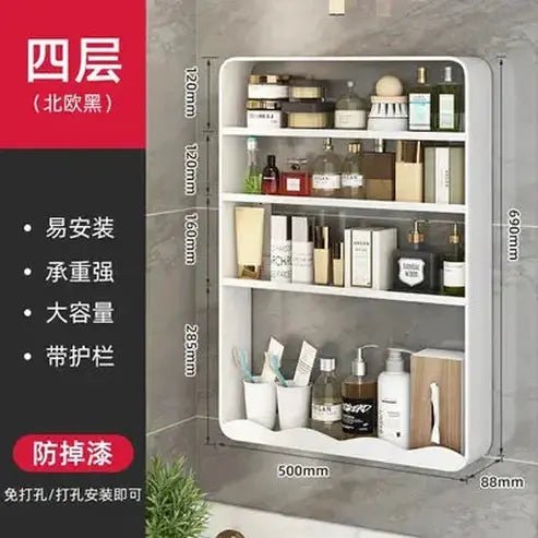 Light Luxury Wall-mounted Shelving Bathroom Organizer