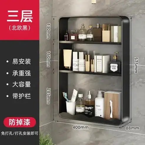 Light Luxury Wall-mounted Shelving Bathroom Organizer