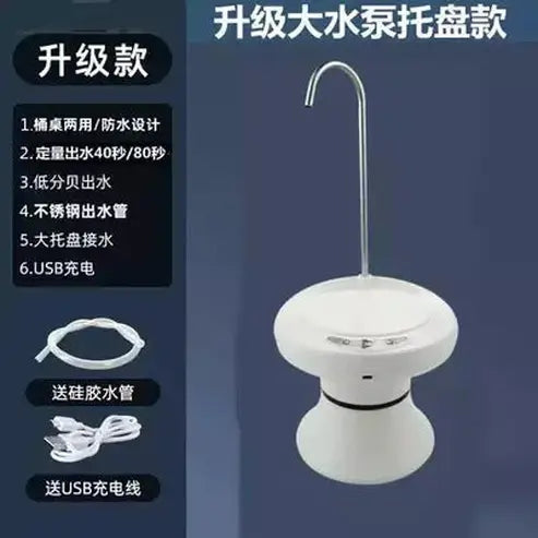 Table Water Dispenser Pump