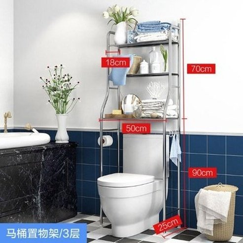 Bathroom Storage Shelf for Washing Machines and Toilets