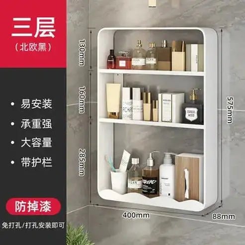 Light Luxury Wall-mounted Shelving Bathroom Organizer