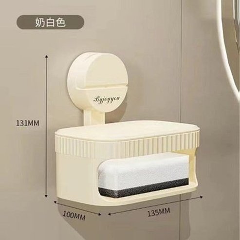 Wall-mounted Suction Cup Draining Soap Box