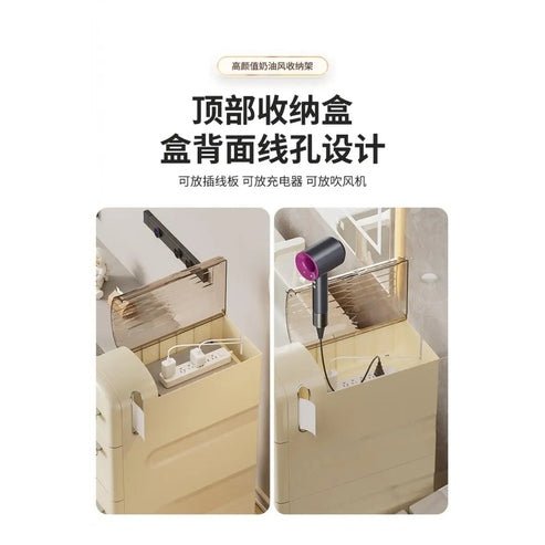 Installation-Free Toilet Cabinet Organizer