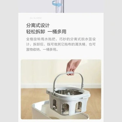 Spin Mop with Flat Bucket